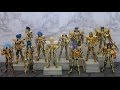 Saint Seiya Saint Cloth Myth EX 12 Gold Saints [聖闘士星矢 聖闘士聖衣神話EX 黄金聖闘士12人]