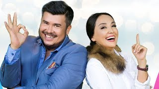 ТҰСАУКЕСЕР! 