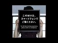 上坂すみれ ノ フューチャーバカンス No Future Vacances Discogs