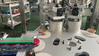 How To Use Automatic Glass Jar Vacuum Capping Machine