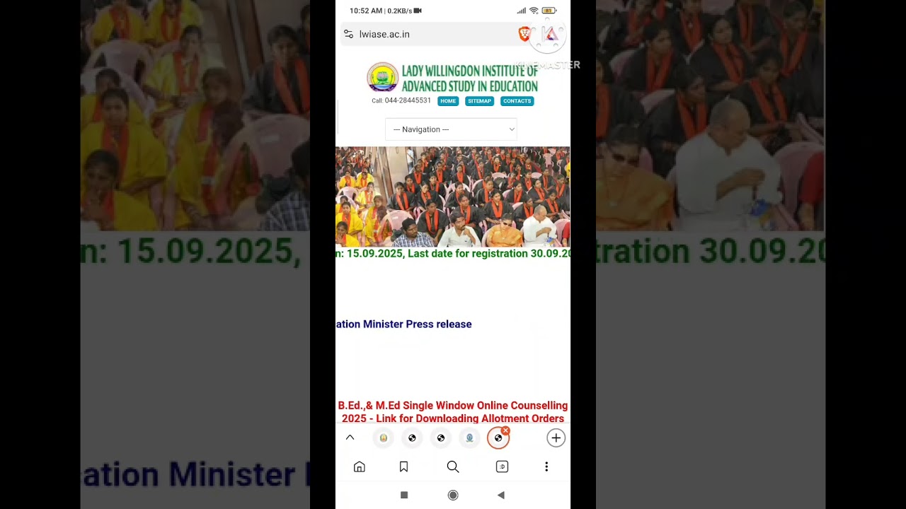 ПРИМЕР B.Ed 2025 !!