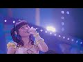 ♪田村ゆかり♪ 横顔 {2018.12.26 Release BD [YUKARI TAMURA BIRTHDAY ♡ LIVE 2018 *Tricolore ♡ Plaisir*] より}