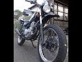 グラトラBB改造9弾アップフェンダー