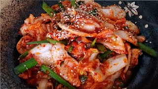 2分鐘學會韓式泡菜 | 現做現吃, 不需發酵 | 배추겉절이 | Quick & Fresh Kimchi | 即食韓式泡菜 | 韓國家常泡菜做法 | 自製韓式泡菜 | 現醃白菜泡菜
