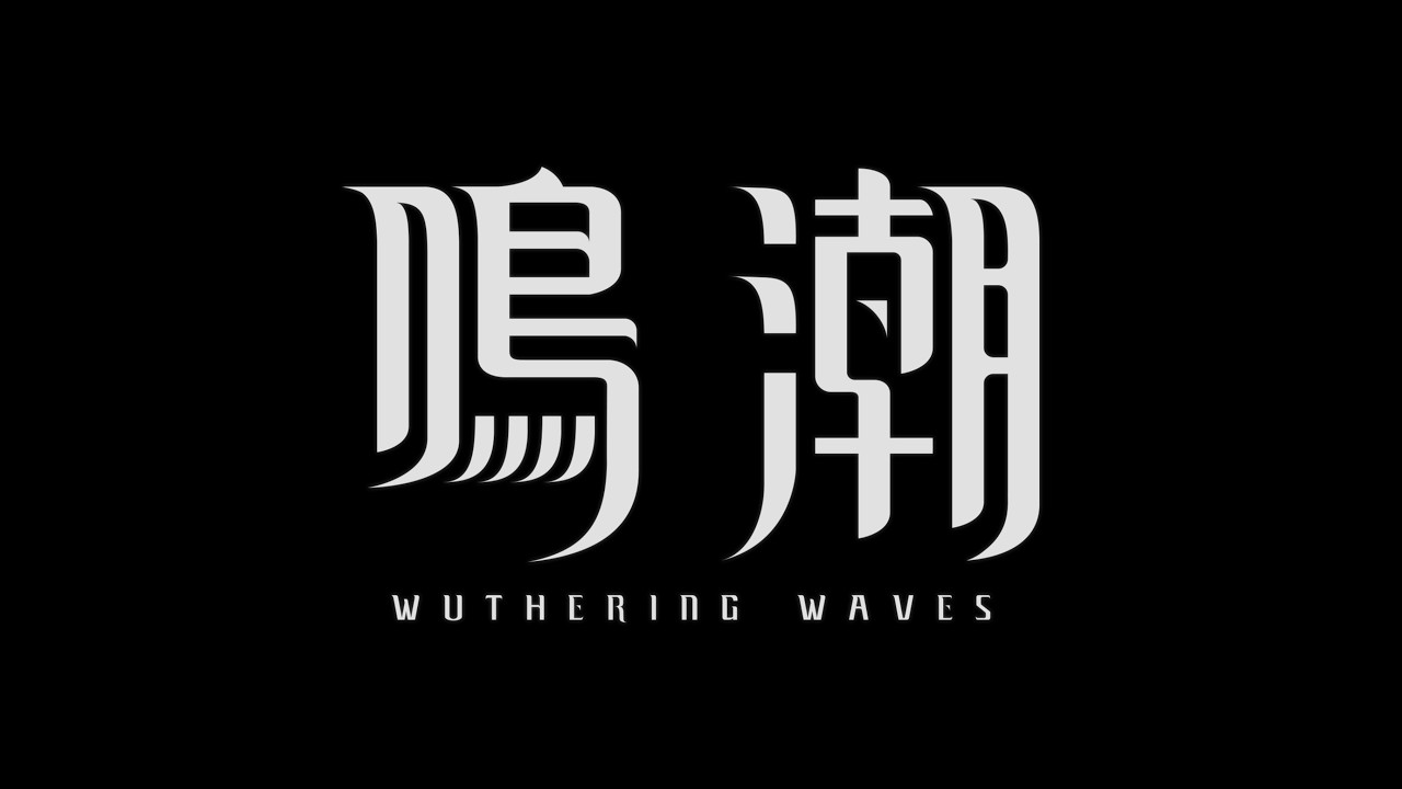 【鳴潮】逆境しんとうするぞ！！たけしょーの鳴潮配信 #shorts 【Wuthering Waves】