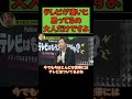 大人と若者の”テレビ観”がズレてる件