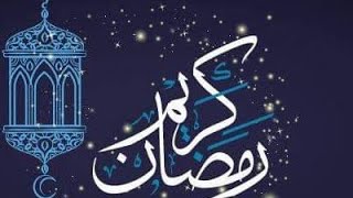 سحور ومسابقة رمضان اسمع? اجب وفز?