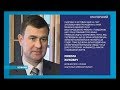 Загибель юристки Ірини Ноздровської кваліфікували як умисне вбивство mp3