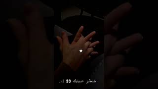 تصميم ايدي في ايديك🤍