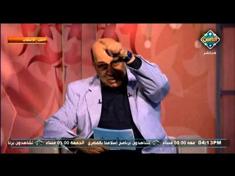 الرمان يدمر سرطان الثدى طب الأعشاب