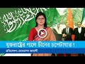 সৌদি ইরান নতুন সম্পর্ক বদলে যাচ্ছে মধ্যপ্রাচ্যের ভূরাজনীতি!