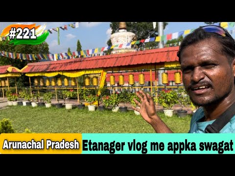india travel vlog | travel 2023 | itanagar tour video | nomadic eagle