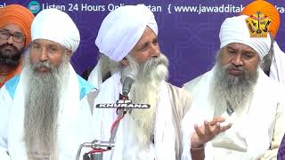 Sant Baba Jagjit Singh Ji Harkhowal Wale ll Katha Veechar at Jawaddi Taksal ll Old Katha Hd quality