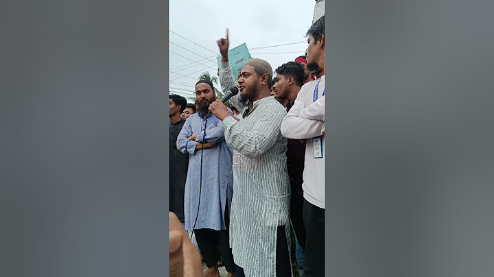 কোটা আন্দোলনকারী ছাত্র-ছাত্রীদেরও উপর অত্যাচার জুলুমে শিক্ষক যা বললেন  শিক্ষক তো এমনই হওয়া দরকার