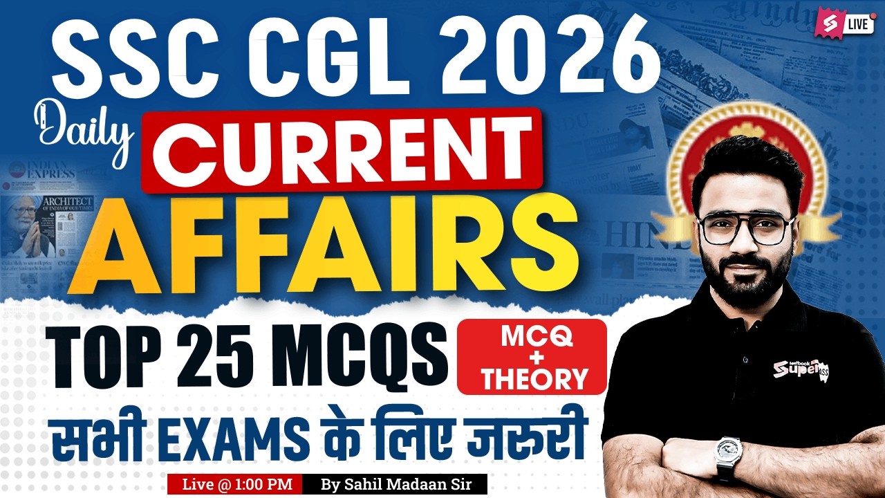 Current Affairs Today | 16 February Current Affairs 2026 | Daily Current Affairs Update by Sahil Sir