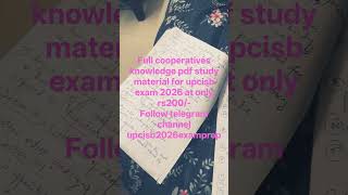 #upcisb#upcisb2026#upcooperativesbankexam2026#cooperativeknowledge#manager#cooperatives#bankexam2026