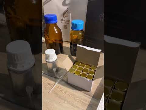 كيف تبدا تجارة دهن العود اسعار جملة الجملة و تضامن