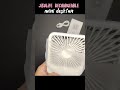 JISOLIFE RECHARGEABLE MINI DESKFAN #jisolife #jisolifeminifan #jisolifeportable #portablefan