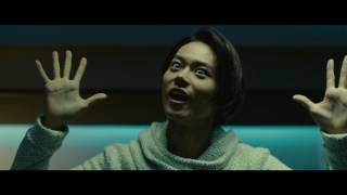 『デスノート Light up the NEW world』特報第2弾