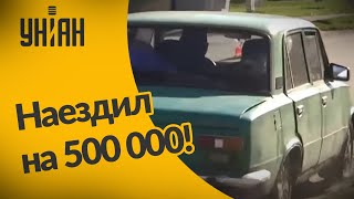 Украинский водитель собрал штрафов на 500 тысяч гривен, но сделать с ним ничего не могут