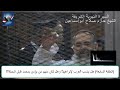 سلسلة السيرة النبوية الحلقة 7 ذ كر النبي فى الأديان الآخري للشيخ حازم صلاح أبواسماعيل سلسلة السيرة النبوية الحلقة 7 ذ كر النبي فى الأديان الآخري للشيخ حازم صلاح أبواسماعيل