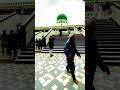 فیضان مدینہ کہاں کہاں ہے پاکستان کراچی لاہور فیصل آباد ملتان اسلام آباد فیضان مدینہ کہاں کہاں ہے پاکستان کراچی لاہور فیصل آباد ملتان اسلام آباد