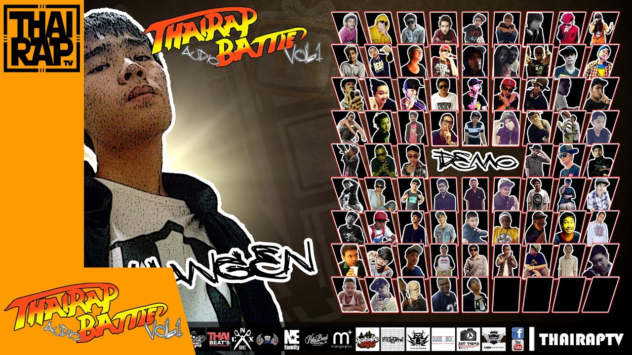 camera iphone 8 plus apk 076 - MANGEN รอบdemo [Thai Rap Audio Battle V.1]