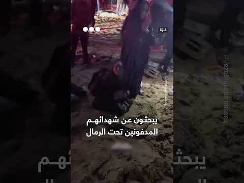 مشاهد من اليمن: دعوات واستغاثات متصاعدة