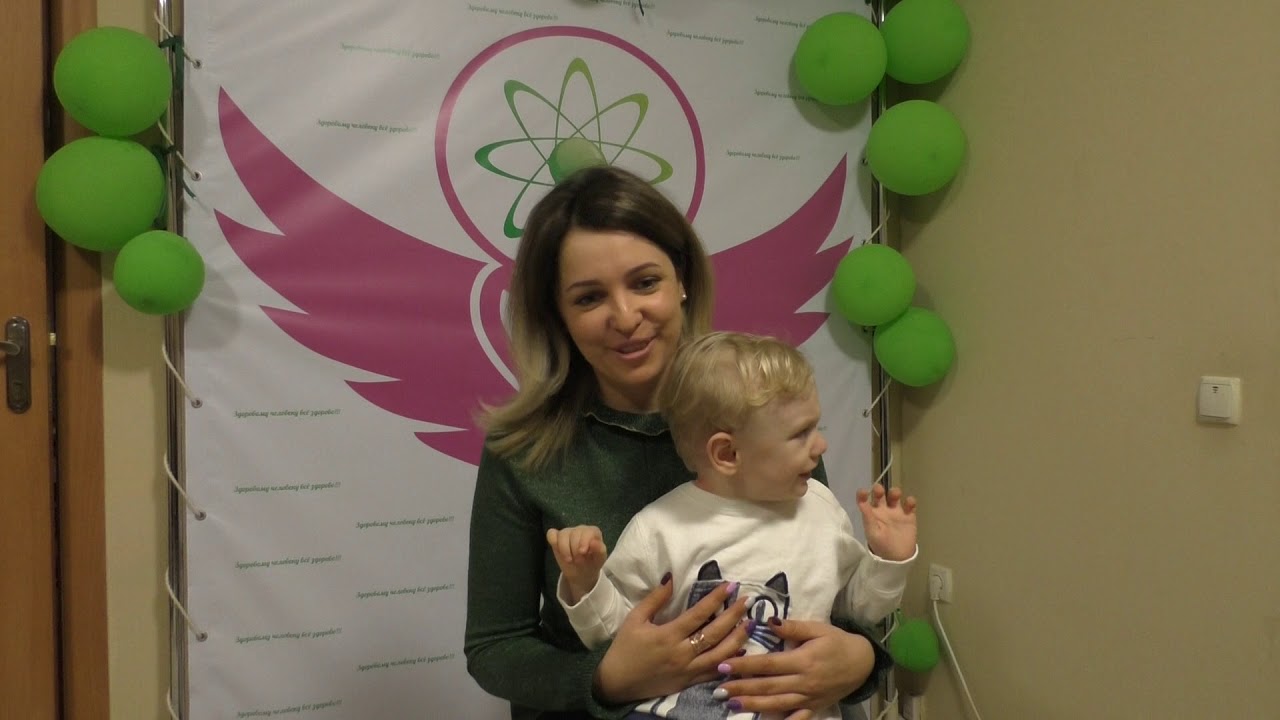 Лечение последствий преждевременных родов в "Разум Тела" - YouTube