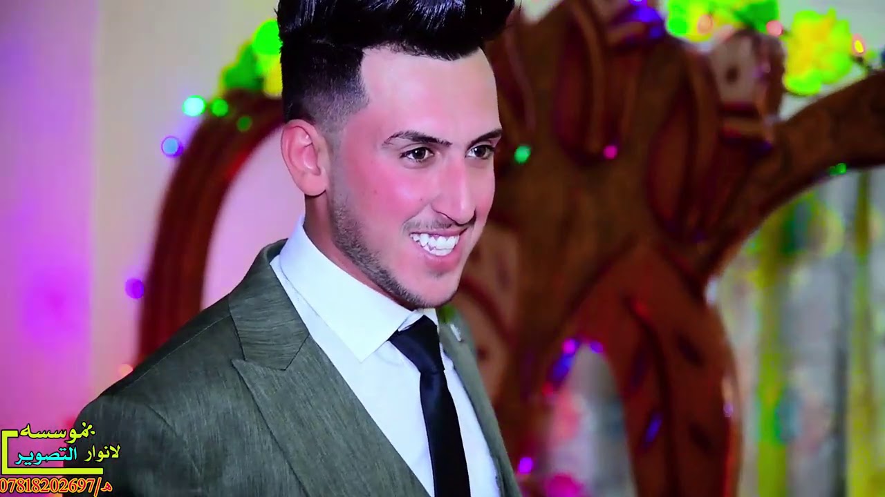 شوف ركص  خطوبه علاوي لعيبي العبادي