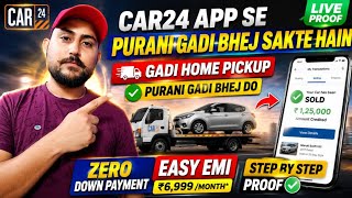 cars24 | how to use cars24 app | cars24 app kaise use kare | how to use cars 24 app | screenshot 2