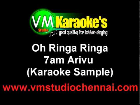 Oh Ringa Ringa Karaoke Tamil