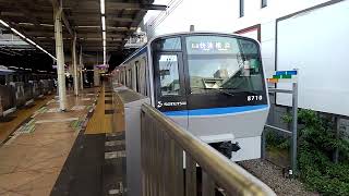 相鉄8000系8710編成快速横浜行発車&8713編成快速海老名行到着　二俣川駅