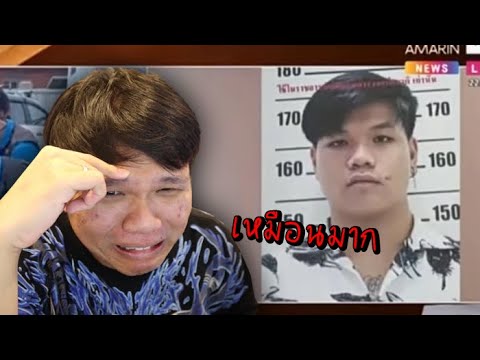 พักสมองกับน้องปริม EP140 | เนื้อหาร้าน อาหาร ภู ภิรมย์ pantipที่มีรายละเอียดมากที่สุดทั้งหมด