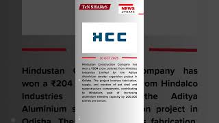 Hindustan Construction Company (HCC) | 10 OCT 2025 | #bse #nse #marketnews #news #Construction #HCC