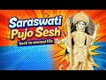 Post Saraswati Pujo Vlog | Tala Prattoy •  Visiting temples • Gauriberia Pandals • immersion | 2026