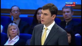 Сергей Шаргунов о ситуации в ДНР и ЛНР Сергей Шаргунов о ситуации в ДНР и ЛНР