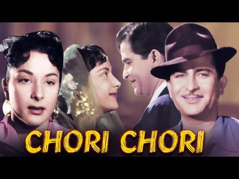 Chori Chori Full Movie in Colour | Raj Kapoor Old Movie | Nargis Old Classic Movie | Romantic Movie