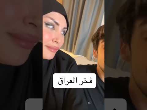 ميرا النوري