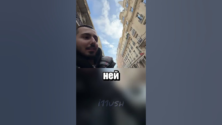 Не паркуйте машину в центре Парижа