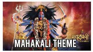 Mahakali Theme Song - Mahakali Anth Hi Aarambh Hai || Pooja Sharma