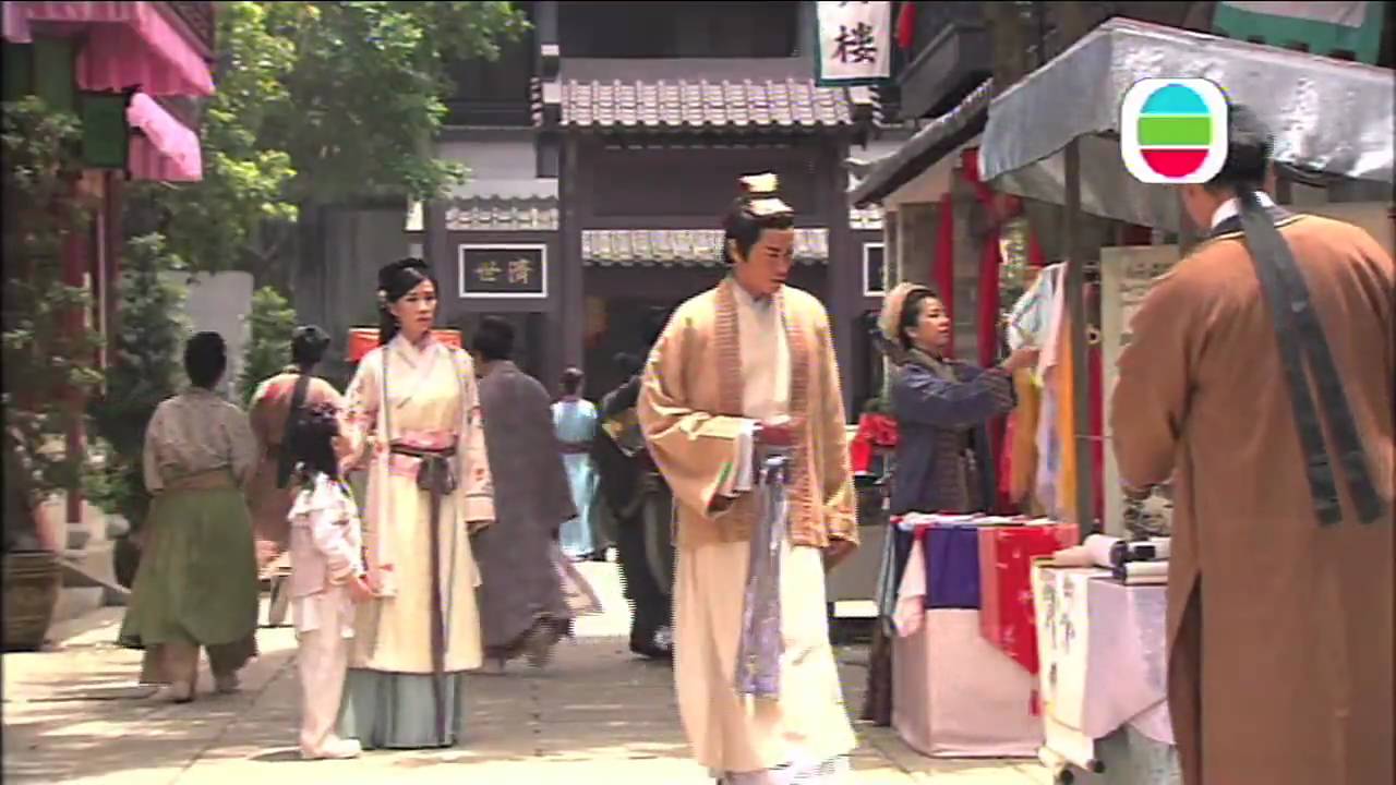 TVB 台慶劇 宮心計 小瓊花叫媽咪? (TVB Channel)