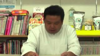 猫の腸内環境を整えたい