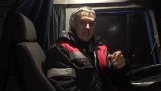 Регулируем сцепление Камаз 5320 ) Регулируем сцепление Камаз 5320 )
