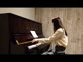佐野元春『I'm in Blue』ピアノcover