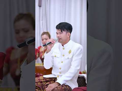 លលកទ្រាំងយំត្រូល​ ច្រៀងៈ​ ពូណម
