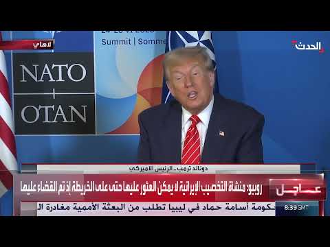 تطورات الأوضاع في غزة وإيران: تقييمات وتحليلات