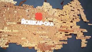HookahPlace Yoshkar-Ola / ХукаПлейс Йошкар-Ола HookahPlace Yoshkar-Ola / ХукаПлейс Йошкар-Ола