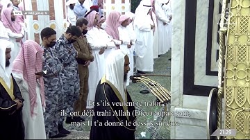 تحبير حجازي بديع  للشيخ أحمد حميد من سورة الأنفال تراويح ليلة ١٣ رمضان ١٤٤٣هـ