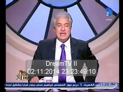 برنامج العاشرة مساء متحدث الجبهة السلفية يشتم الإبراشى على الهواء والإبراشى يا إرهابيين يا قتله